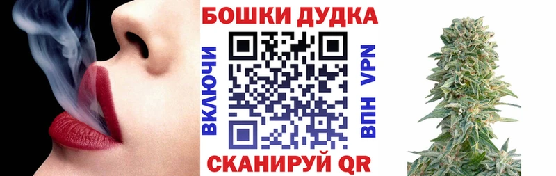 Купить наркотики цена Усть-Лабинск СК Конопля Меф мяу мяу Гашиш