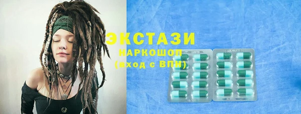 mix Алексеевка