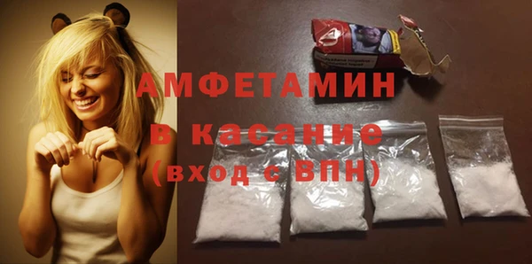 mix Алексеевка
