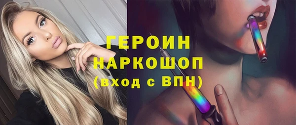 кокаин колумбия Дмитриев