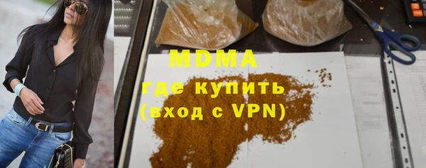 марки lsd Алексин