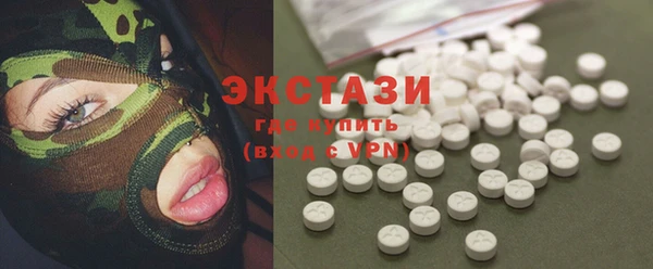 mix Алексеевка