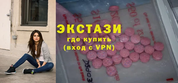mix Алексеевка
