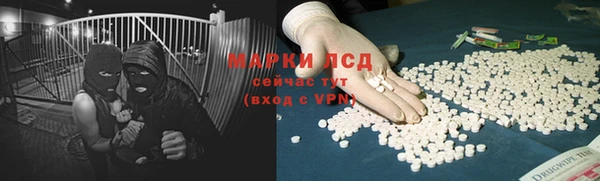 марихуана Алзамай