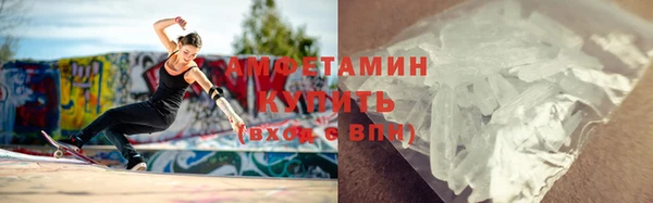 дистиллят марихуана Абаза
