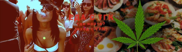 марки lsd Алексин