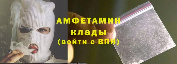mix Алексеевка