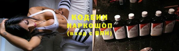 каннабис Касимов