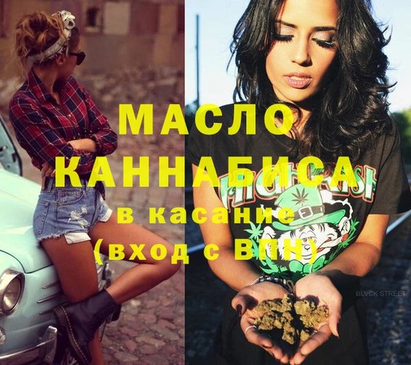 марихуана Алзамай