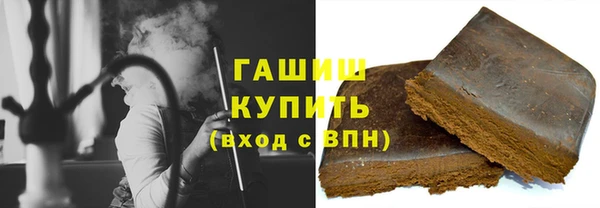 таблы Дмитровск