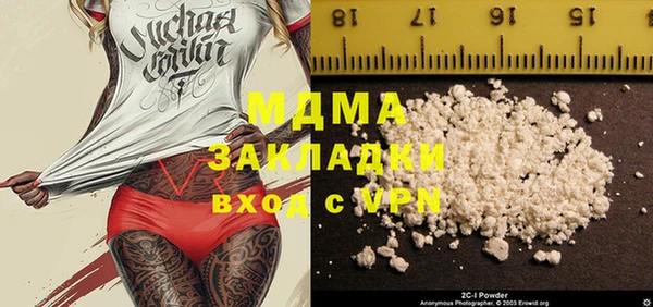 mix Алексеевка