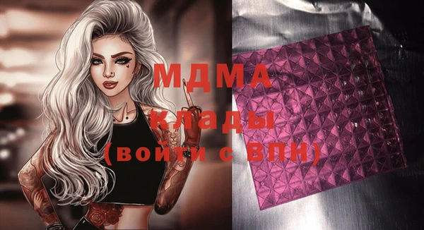 марихуана Алзамай