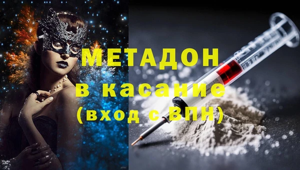 mix Алексеевка