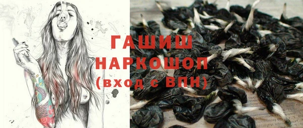 mix Алексеевка