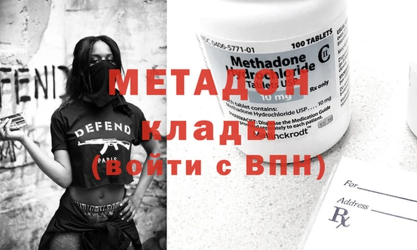 марки lsd Алексин