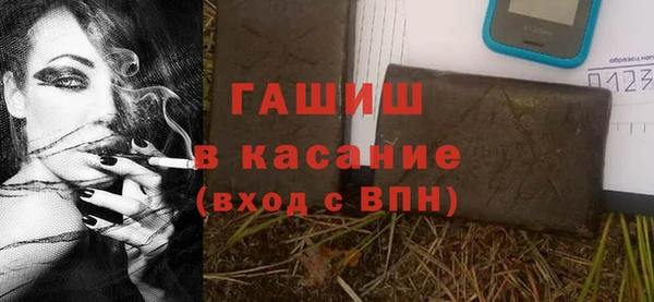 марихуана Алзамай