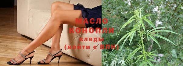 марихуана Алзамай