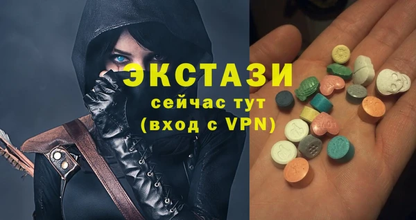 марки lsd Алексин