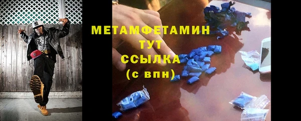 винт Карпинск