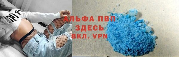 марки lsd Алексин